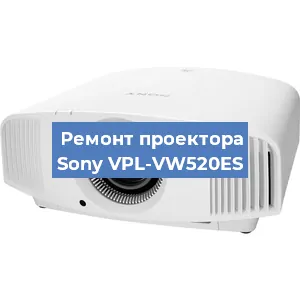 Замена системной платы на проекторе Sony VPL-VW520ES в Самаре